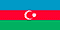 Азербайджанские каналы