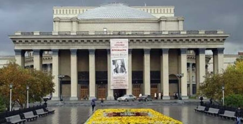 Спутниковое телевидение в Новосибирске